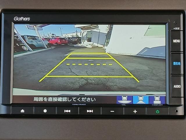 Ｎ－ＢＯＸ Ｌ　衝突回避支援ブレーキ　Ｉ－ＳＴＯＰ　クリソナ　ドラレコ付　ＰＷ　パワステ　Ｓヒーター　禁煙　１オ－ナ－　スマ－トキ－　Ｂカメ　サイドエアバック　横滑り防止　ＥＴＣ車載器　整備記録簿　ＬＥＤライト（6枚目）