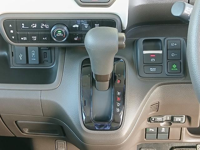 Ｎ－ＢＯＸ Ｌ　衝突回避支援ブレーキ　Ｉ－ＳＴＯＰ　クリソナ　ドラレコ付　ＰＷ　パワステ　Ｓヒーター　禁煙　１オ－ナ－　スマ－トキ－　Ｂカメ　サイドエアバック　横滑り防止　ＥＴＣ車載器　整備記録簿　ＬＥＤライト（13枚目）