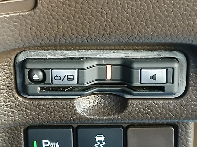 Ｎ－ＢＯＸ Ｌ　衝突回避支援ブレーキ　Ｉ－ＳＴＯＰ　クリソナ　ドラレコ付　ＰＷ　パワステ　Ｓヒーター　禁煙　１オ－ナ－　スマ－トキ－　Ｂカメ　サイドエアバック　横滑り防止　ＥＴＣ車載器　整備記録簿　ＬＥＤライト（15枚目）