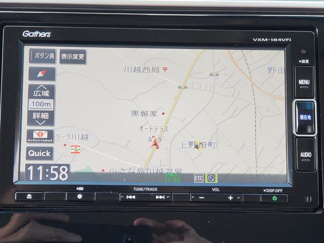 フィット 13G・Lホンダセンシング 新品タイヤ4本交換済み 純正メモリーナビ&前方ドラレコ バックカメラ 盗難防止装置 地デジチューナー Bluetoothオーディオ USB DVD/CD ETC LEDヘッドライト 禁煙車 ワンオーナ(5枚目)