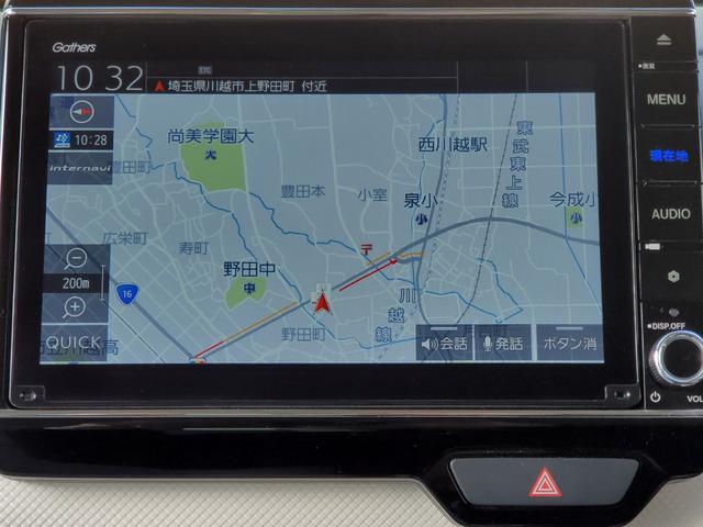 Ｎ－ＷＧＮ Ｌホンダセンシング　ＥＴＣ装備　Ｂモニタ　誤発進抑制　１オナ　禁煙車　シートヒータ　ＤＶＤ　フルセグ　横滑り防止機能　ＵＳＢポート　セキュリティアラーム　キーフリー　ナビＴＶ　スマートキー　記録簿（6枚目）