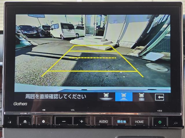 Ｎ－ＢＯＸカスタム Ｌターボ　地デジチューナー　衝突軽減ブレーキサポート　１オーナー　禁煙　アイドリングＳ　ターボエンジン　ＰＳ　カーテンエアバック　エアバック　スマートキープッシュスタート　ＵＳＢ　ＡＡＣ　ＤＶＤ再生可（7枚目）