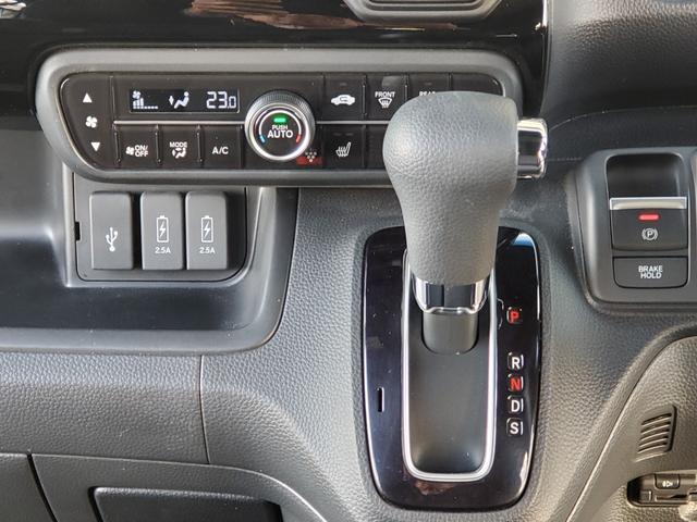 Ｎ－ＢＯＸカスタム Ｌ　新品タイヤ４本交換済み　純正メモリーナビ＆前後ドラレコ　バックカメラ　障害物センサー　地デジチューナー　Ｂｌｕｅｔｏｏｔｈオーディオ　ＵＳＢ　ＥＴＣ　シートヒーター　両側電動スライドドア　禁煙車　ＡＣ（13枚目）