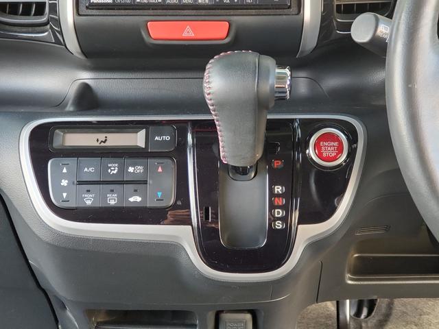 Ｎ－ＢＯＸカスタム Ｇ・ターボパッケージ　セキュリティ　バツクカメラ　フルセグテレビ　パワーウインドウ　スマートキープッシュスタート　ナビ＆ＴＶ　禁煙　ＥＴＣ付き　ＥＳＣ　キーレスエントリー　オートクルーズコントロール（14枚目）