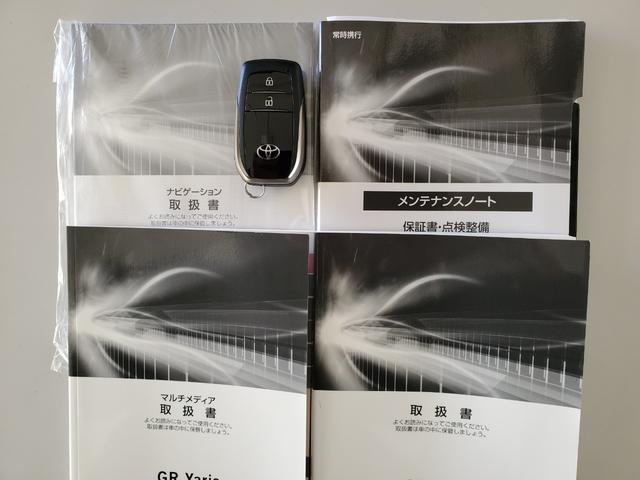 �戵�������A�����e�i���X�m�[�g�A�X�y�A�L�[�������Ă���܂��B���܂ł̃����e�i���X���������m���߂��������܂��B