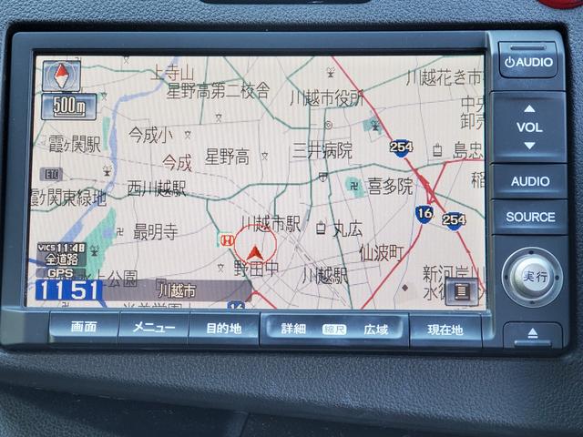 CR-Z αマスターレーベル(5枚目)