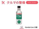 ｅ：ＨＥＶ　元当社デモカー禁煙車ホンダコネクトディスプレイＥＴＣ２．０アルミホイール　バックカメラ　ブレーキサポート　ドライブレコーダー　ワンオーナー　パワーシート　パーキングセンサー　クルーズコントロール(23枚目)