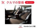 ｅ：ＨＥＶ　ワンオーナー禁煙車ホンダコネクトディスプレイＥＴＣ２．０純正前後ドラレコ　バックカメラ　ブレーキサポート　ドライブレコーダー　パワーシート　パーキングセンサー　クルーズコントロール　ＥＴＣ車載器（27枚目）