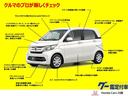 Ｇ　スマキ－　ＡＵＴＯエアコン　バックモニタ－　イモビライザー　ＵＳＢ接続　ＷエアＢ　ワンオーナー車　禁煙車　エアＢ　キーフリーシステム　ＰＷ　ＥＴＣ車載器　横滑防止　ＡＢＳ　ワンセグＴＶ（36枚目）