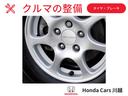 いちばん汚れやすいのにお手入れが難しい。しっかりケアして輝きをキープ。詳しくは店舗までお問い合わせ下さい。