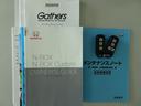 G・Lホンダセンシング 地デジTV 禁煙 整備記録簿 助手席エアバッグ キーレス アイドリングST セキュリティーアラーム スマ-トキ- リアカメラ ナビTV ETC 前車追従機能 サイドエアバッグ(27枚目)
