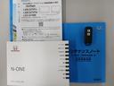 オリジナル 追突被害軽減ブレーキ 禁煙 記録簿 オートクルーズコントロール サイドエアバック ETC車載器 クリアランスソナー ナビ&TV LEDライト USB WAB Bカメラ セキュリティ ABS(25枚目)