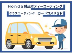 ������Τ����ͤˤϡ��ۥ�������ܡ��ǥ������ƥ��󥰡֥����ɥ�����ӣСפ��̾���ʤΡ�Ⱦ�ۡפǻܹ��������ޤ������饹�����줬�ܥǥ����ݸ�����ȸ����ǹ⤤��������¸����ޤ��� 4