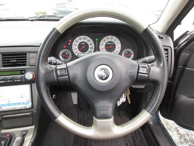 25GT-V 後期型 1オーナー ディーラー下取車 記録簿(13枚目)