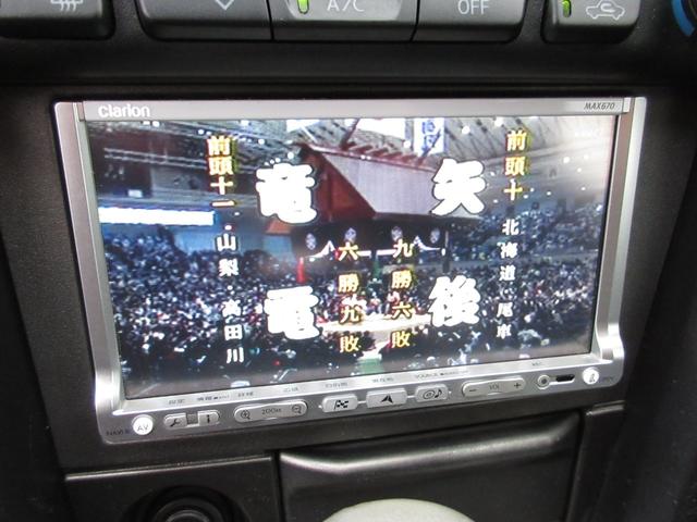 25GT-V 後期型 1オーナー ディーラー下取車 記録簿(20枚目)