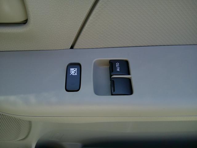 エブリイ PAリミテッド 両側スライドドア クリアランスソナー レーンアシスト 衝突被害軽減システム オートライト キーレスエントリー アイドリングストップ CVT 盗難防止システム ABS ESC USB 衝突安全ボディ(6枚目)