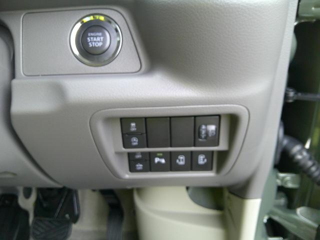 エブリイ Ｊリミテッド　ＣＶＴ　衝突被害軽減システム　クリアランスソナー　バックカメラ　両側電動スライドドア　スマートキー　アイドリングストップ　シートヒーター　ＬＥＤヘッドランプ　盗難防止システム　ＡＢＳ　ＥＳＣ（5枚目）