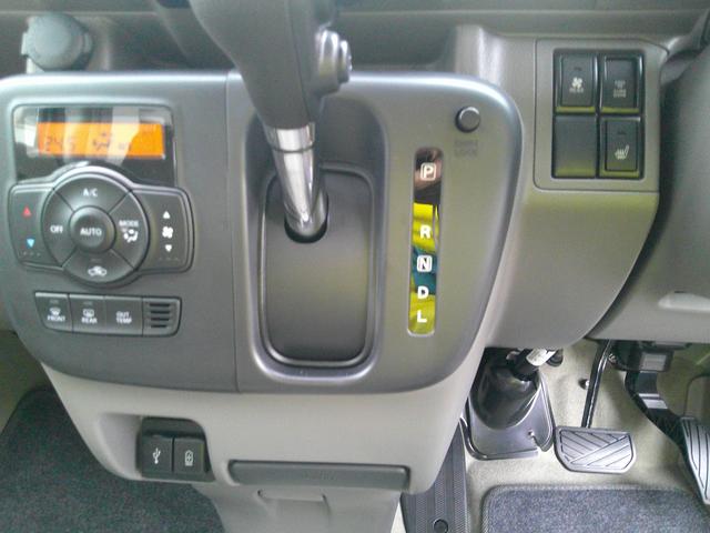 エブリイ Ｊリミテッド　ＣＶＴ　衝突被害軽減システム　クリアランスソナー　バックカメラ　両側電動スライドドア　スマートキー　アイドリングストップ　シートヒーター　ＬＥＤヘッドランプ　盗難防止システム　ＡＢＳ　ＥＳＣ（6枚目）