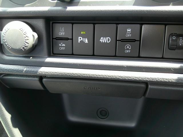 キャリイトラック KCエアコン・パワステ 4WD AT 衝突被害軽減システム クリアランスソナー レーンアシスト アイドリングストップ ESC エアコン パワーステアリング パワーウィンドウ(5枚目)