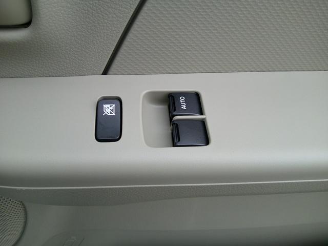 エブリイ PAリミテッド 両側スライドドア クリアランスソナー レーンアシスト 衝突被害軽減システム キーレスエントリー アイドリングストップ CVT 盗難防止システム ABS ESC 衝突安全ボディ エアコン(6枚目)