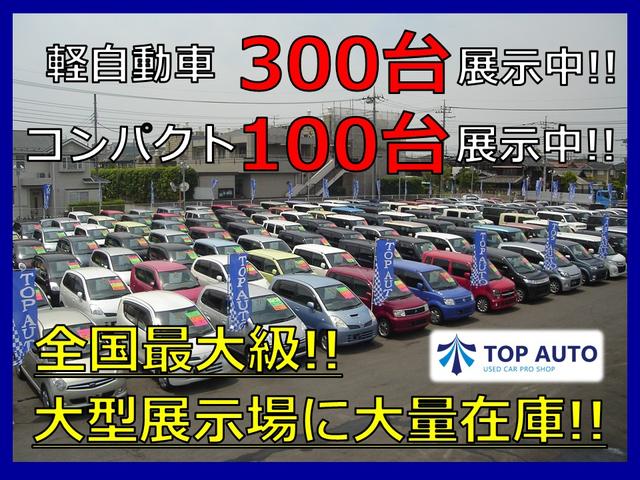 FX ナビ TV キーレス ETC 保証付(2枚目)