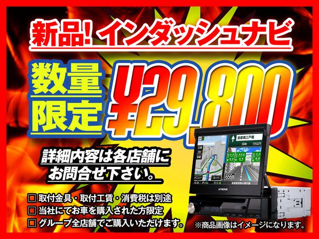 PZターボスペシャル 両側パワースライドドア 無修歴 保証付(3枚目)
