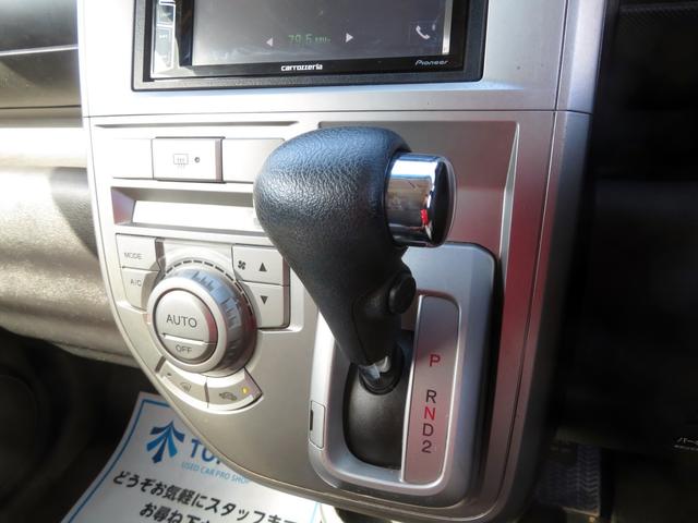 ダイナミック スペシャル HID ETC 無修復歴(15枚目)