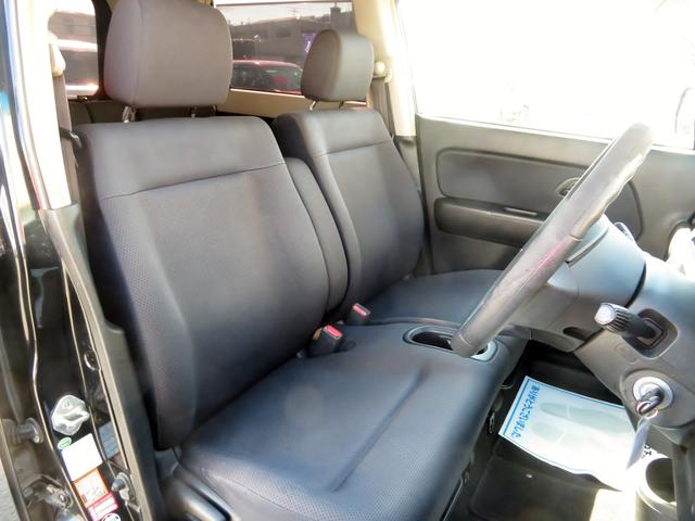 ダイナミック スペシャル HID ETC 無修復歴(16枚目)