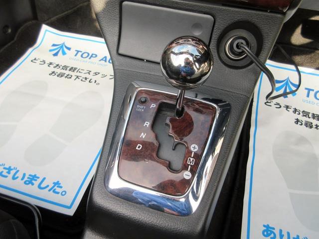 アクティブトップ ターボ CDMD HID ETC 無修復歴(16枚目)