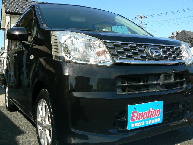 無料通話もございます！０８００−８０５−３４１６までお気軽にお電話くださいね！どんな些細なことでもお答え致します！