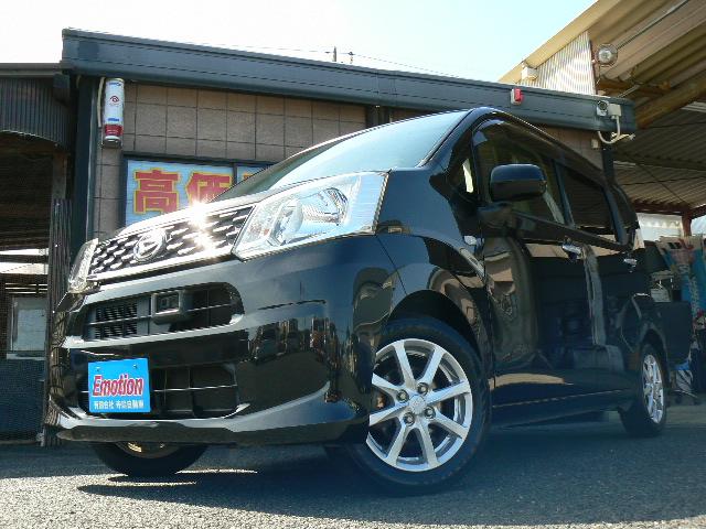 Ａプランにて【オゾン消臭／除菌】施工サービス中です！車内の臭いを強力に消臭・除菌致します♪