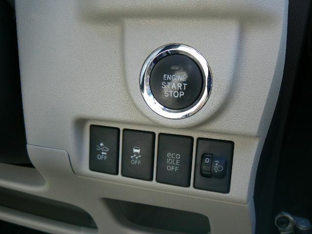 プッシュスタートでエンジン始動も楽ちん♪