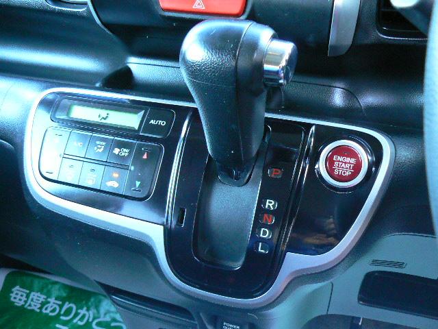 N-BOX G SSパッケージ 社外ナビTV・1セグ・CD・SD・プッシュスタート・スマートキー・オートエアコン・ベンチシート・両側オートスライドドア・プライバシーガラス・純正アルミ(14枚目)