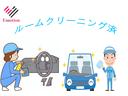 A�ѥå� �⳰�����꡼�˥󥰥ץ��