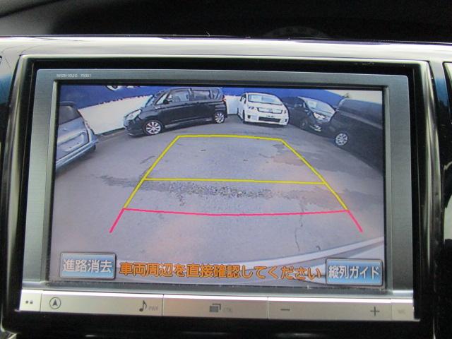 アエラス ナビTVBカメラ 両側自動ドア 後期型(16枚目)