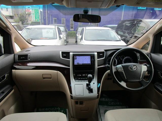 2.4X ツインナビTVビデオBluetoothバックモニター パワースライドドア ETC 横滑り防止 クリアランスソナー カーテンSRS 記録簿付き(4枚目)
