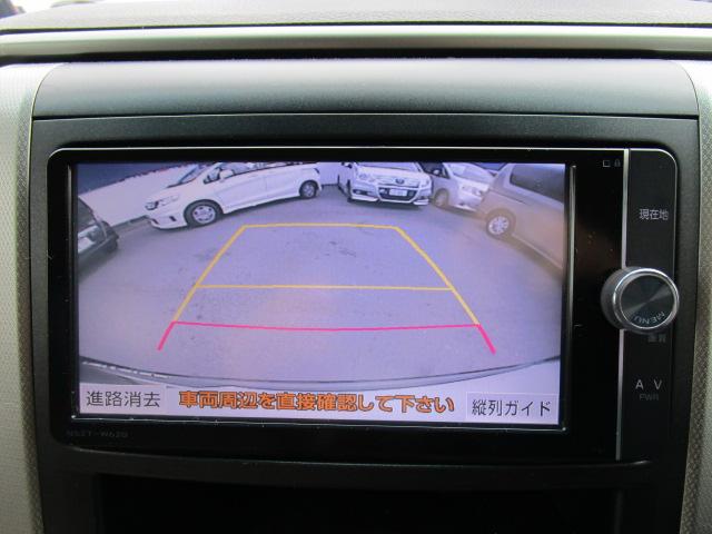 2.4X ツインナビTVビデオBluetoothバックモニター パワースライドドア ETC 横滑り防止 クリアランスソナー カーテンSRS 記録簿付き(16枚目)