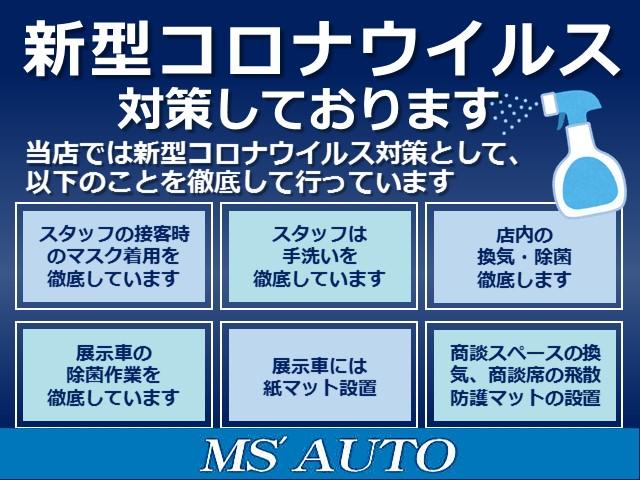 F クイーン ナビTVブルートゥースBカメラ パワースライドドア アイドリングストップ 横滑り防止 ETC コーナーセンサー ドライブレコーダー スマートキー ウォッシャブルカバー 記録簿付き(4枚目)