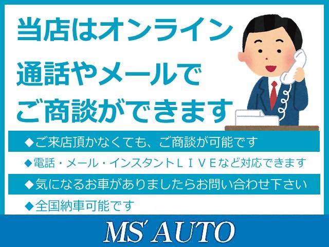 ヴォクシー ハイブリッドＸ　ナビＴＶブルートゥース接続Ｂカメラ　後席フリップダウンモニター　パワースライドドア　１５アルミ　ＬＥＤヘッドライト　ＥＴＣ　トヨタセーフティセンス　スマートキー　記録簿付き（3枚目）