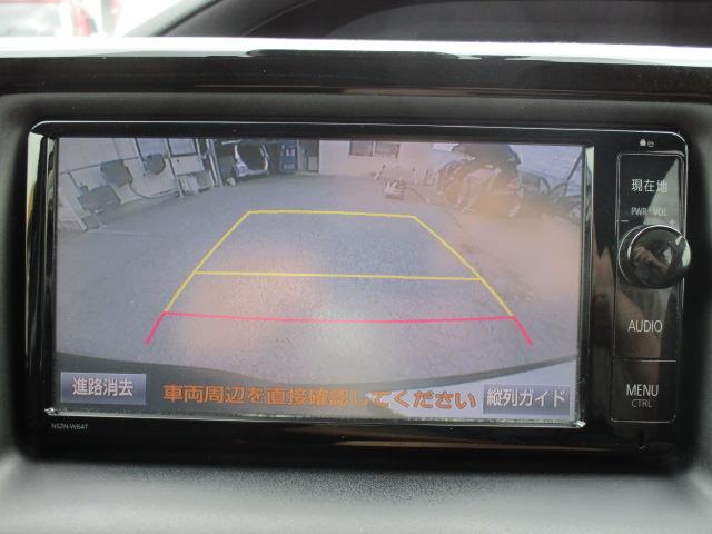 ヴォクシー ハイブリッドＸ　ナビＴＶブルートゥース接続Ｂカメラ　後席フリップダウンモニター　パワースライドドア　１５アルミ　ＬＥＤヘッドライト　ＥＴＣ　トヨタセーフティセンス　スマートキー　記録簿付き（25枚目）