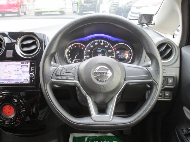 ノート Ｘ　ＤＩＧ－Ｓ　純正ナビＴＶビデオＢｌｕｅｔｏｏｔｈ接続Ｂカメラ　エマージェンシーブレーキ　車線逸脱警報　ドライブレコーダー　アイドリングスットプ　ステアリングスイッチ　記録簿付き（15枚目）
