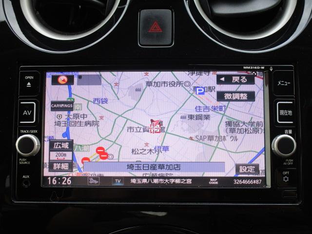ノート Ｘ　ＤＩＧ－Ｓ　純正ナビＴＶビデオＢｌｕｅｔｏｏｔｈ接続Ｂカメラ　エマージェンシーブレーキ　車線逸脱警報　ドライブレコーダー　アイドリングスットプ　ステアリングスイッチ　記録簿付き（16枚目）