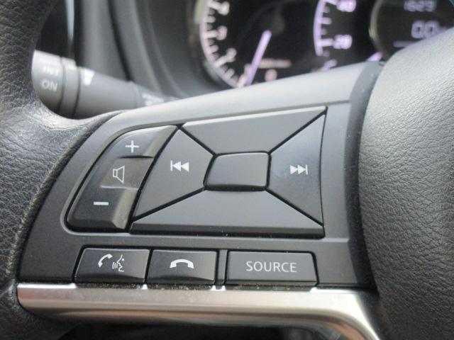 ノート Ｘ　ＤＩＧ－Ｓ　純正ナビＴＶビデオＢｌｕｅｔｏｏｔｈ接続Ｂカメラ　エマージェンシーブレーキ　車線逸脱警報　ドライブレコーダー　アイドリングスットプ　ステアリングスイッチ　記録簿付き（27枚目）