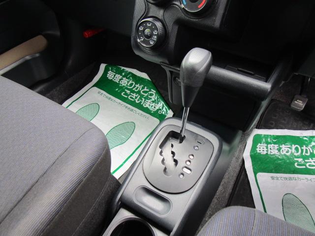 プロボックス ＧＬ　全塗装済み　ナビＴＶブルートゥース接続Ｂモニター　衝突軽減ブレーキ　車線逸脱警報　横滑り防止　デジタルミラー　キーレス　ＥＴＣ（26枚目）