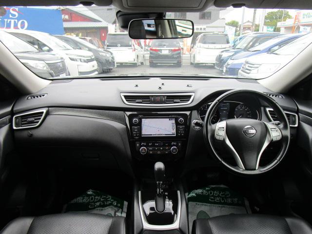 エクストレイル ２０Ｘｔ　エマージェンシーブレーキパッケージ　ナビＴＶビデオＢｌｕｅｔｏｏｔｈ接続アラウンドビューモニター　ＬＥＤヘッド　パワーバックドア　シートヒーター　クルーズコントロール　ＥＴＣ　前後ソナー　横滑り防止　衝突軽減ブレーキ　１７インチアルミ（6枚目）