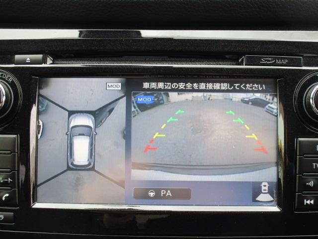 エクストレイル ２０Ｘｔ　エマージェンシーブレーキパッケージ　ナビＴＶビデオＢｌｕｅｔｏｏｔｈ接続アラウンドビューモニター　ＬＥＤヘッド　パワーバックドア　シートヒーター　クルーズコントロール　ＥＴＣ　前後ソナー　横滑り防止　衝突軽減ブレーキ　１７インチアルミ（15枚目）