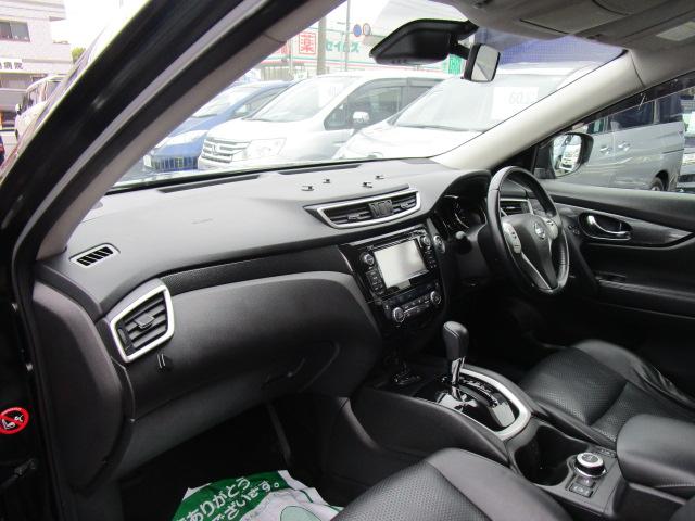 エクストレイル ２０Ｘｔ　エマージェンシーブレーキパッケージ　ナビＴＶビデオＢｌｕｅｔｏｏｔｈ接続アラウンドビューモニター　ＬＥＤヘッド　パワーバックドア　シートヒーター　クルーズコントロール　ＥＴＣ　前後ソナー　横滑り防止　衝突軽減ブレーキ　１７インチアルミ（22枚目）