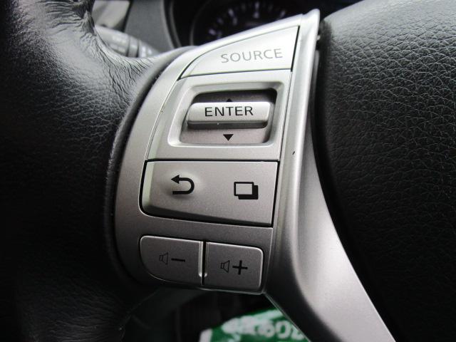 エクストレイル ２０Ｘｔ　エマージェンシーブレーキパッケージ　ナビＴＶビデオＢｌｕｅｔｏｏｔｈ接続アラウンドビューモニター　ＬＥＤヘッド　パワーバックドア　シートヒーター　クルーズコントロール　ＥＴＣ　前後ソナー　横滑り防止　衝突軽減ブレーキ　１７インチアルミ（25枚目）