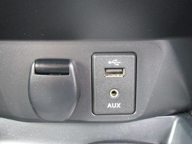 エクストレイル ２０Ｘｔ　エマージェンシーブレーキパッケージ　ナビＴＶビデオＢｌｕｅｔｏｏｔｈ接続アラウンドビューモニター　ＬＥＤヘッド　パワーバックドア　シートヒーター　クルーズコントロール　ＥＴＣ　前後ソナー　横滑り防止　衝突軽減ブレーキ　１７インチアルミ（27枚目）