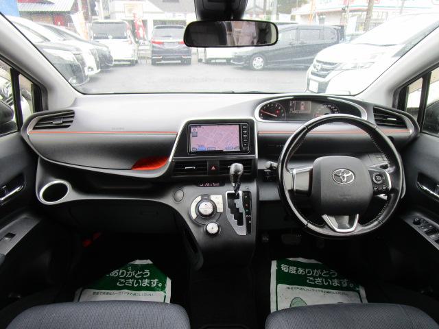 シエンタ G ナビTVブルートゥース接続Bモニター ETC 両側パワースライドドア トヨタセーフティセンス スマートキー アイドリングストップ 横滑り防止 記録簿付き(6枚目)